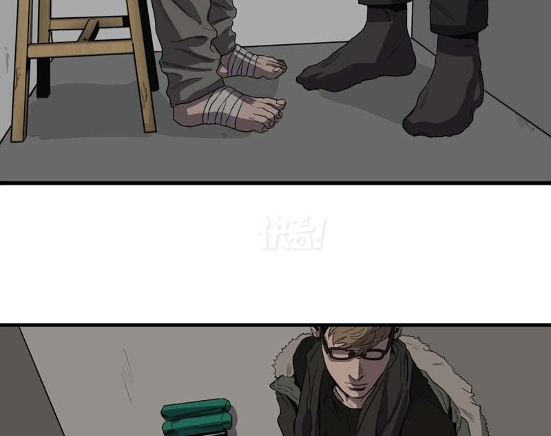 综艺节目5