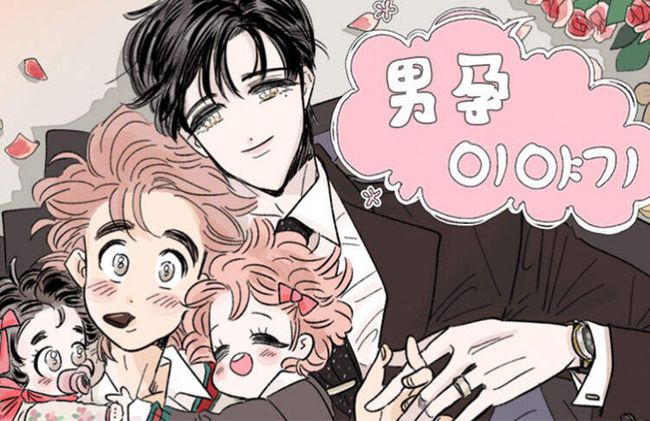 热门电视剧6