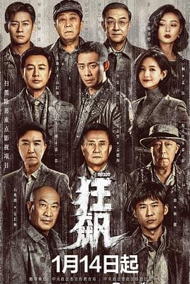 用户头像4