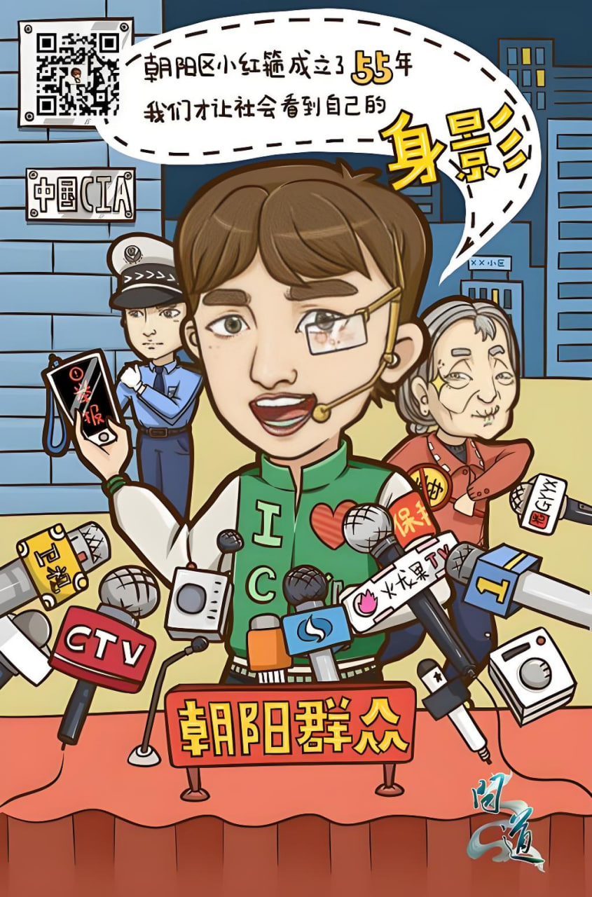 文章配图5